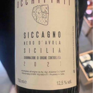 Siccagno - Azienda Agricola Arianna Occhipinti - arianna-occhipinti