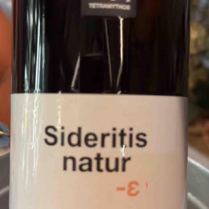 Sideritis nature - Tetramythos Winery - Τετράμυθος - panos-papayiannopoulos-aristos-spanos-eustatius-spanos -2022