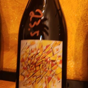 Domaine Gramenon - Michèle Aubéry-Laurent & Maxime-Francois Laurent - Sierra du Sud