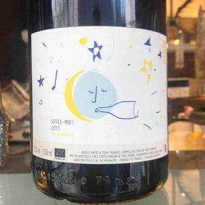 Vin des Potes - Basile Passe - Siffle-Moi X Mas Des Agrunelles 2021