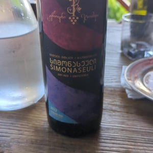 Simonaseuli - Kerovani Winery - archil-nasvlishvili -2022
