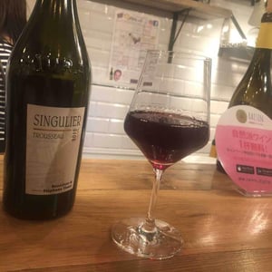 Singulier - Domaine André & Mireille Tissot - Bénédicte & Stéphane Tissot 