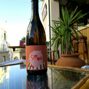 Sipon Amfora - Matic Wines - matija-zerjav