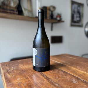 Sirius A - Domaine des Célestes - julien-sefraoui-nowak -2021