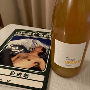 SiurAlta & InStabile / VinsNus - Alfredo Arribas - SiurAlta Orange