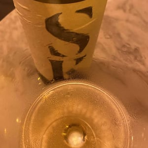 SK Moscatel - Partida Creus - Massimo Marchiori & Antonella Gerosa 