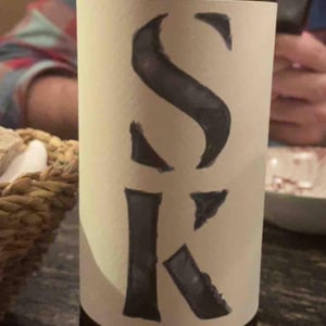 SK Moscatel - Partida Creus - massimo-marchiori-antonella-gerosa