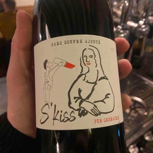 S’Kiss - Ferme Des Arnaud - Samuel & Martial Arnaud 