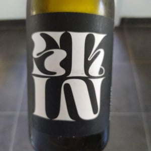 SKIN - Andi Weigand - andi-weigand