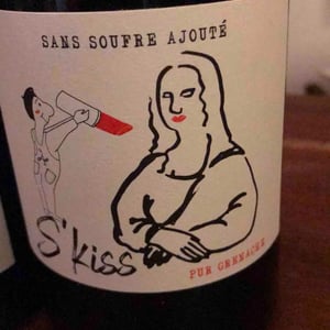 S’Kiss - Ferme Des Arnaud - Samuel & Martial Arnaud 