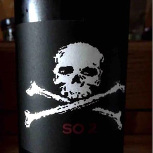 SO 2 - Domaine de l'R - frederic-sigonneau