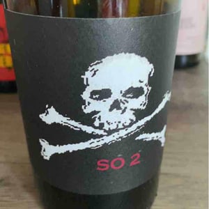 Domaine de l'R - Frédéric Sigonneau - SO 2