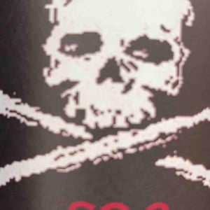 SO 2 - Domaine de l'R - frederic-sigonneau