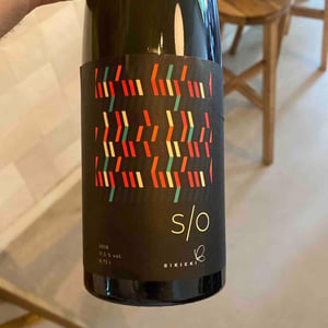 S/O - Bikicki Winery - djordje-bikicki
