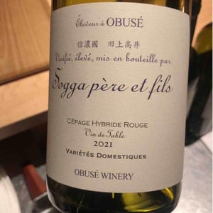 Sogga père et fils Chubudai Wine - Domaine Sogga - Obusé Winery - Akihiko Soga -2022