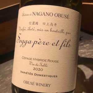 Sogga père et fils Chubudai Wine - Domaine Sogga - Obusé Winery - Akihiko Soga -2022