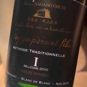 Sogga père et fils Methode Traditionnelle I Blanc de Blanc - Domaine Sogga - Obusé Winery - Akihiko Soga -2010