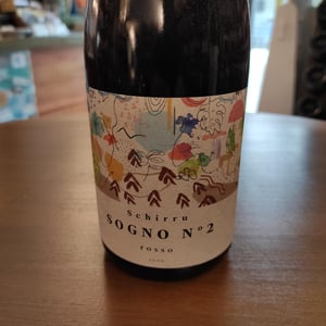 Sogno n°2 - Azienda Agricola Schirru - michele-marco-schirru