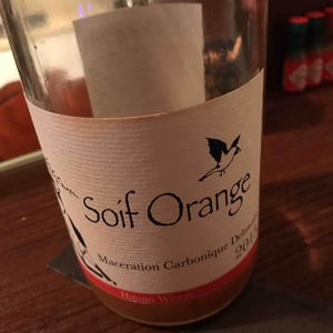 Soif Orange - Hitomi Winery - naoki-yamada