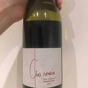 Soir d’hiver - Clos Romain - romain-cabanes -2018