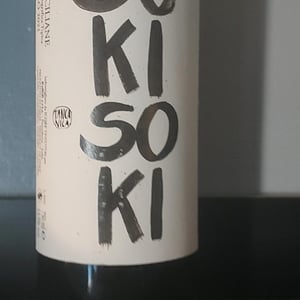 Kaffefi Società Semplice Agricola - Tanca Nica - Nicoletta & Francesco Ferreri - Soki Soki