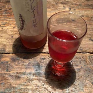 ソレイユロゼ - Soleil Wine - 旭洋酒有限会社 - soleil-wine