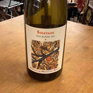 Soleyane (Blanc) - Mathieu Apffel - camille-mathieu-apffel -2020