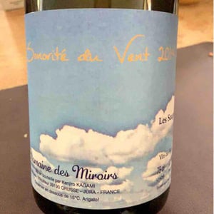 Domaine des Miroirs - Kenjiro Kagami - Sonorité du Vent