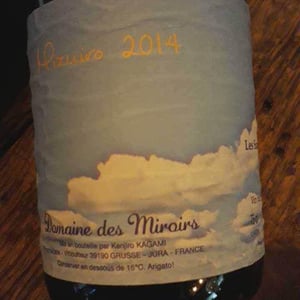 Sonorité du Vent 2014