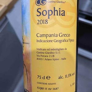 Sophia - Cantina Giardino - Antonio Di Gruttola & Daniela De Gruttola 