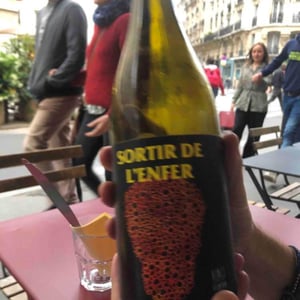 Sortir De L’Enfer - No Control - Vincent Marie 