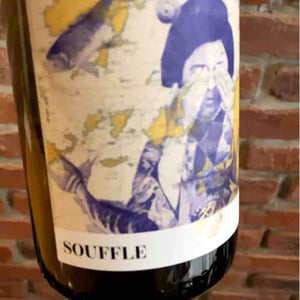 Souffle 2019 - Chais Du Port De La Lune - laurent-bordes-annica-haapa