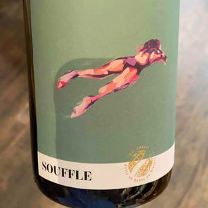 Souffle 2019 - Chais Du Port De La Lune - laurent-bordes-annica-haapa