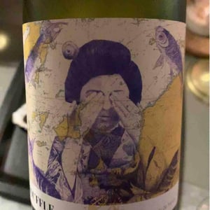 Souffle 2019 - Chais Du Port De La Lune - laurent-bordes-annica-haapa