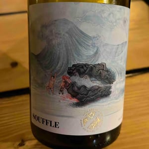 Souffle 2021 - Chais Du Port De La Lune - Laurent Bordes & Annica Haapa 