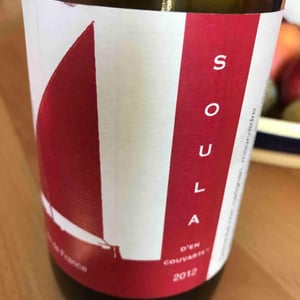 Soula d'en Couvartet - Domaine de Pechpeyrou - bertrand-de-guitaut -2018