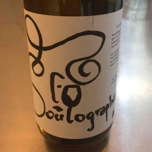 Sons of Wine - Farid Yahimi - Soulographie
