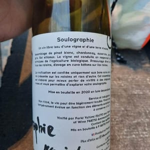 Soulographie - Sons of Wine - farid-yahimi