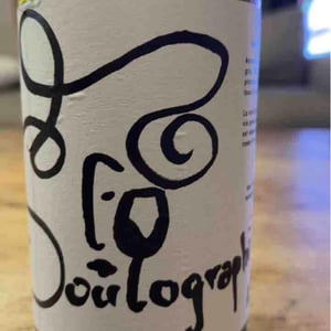 Sons of Wine - Farid Yahimi - Soulographie
