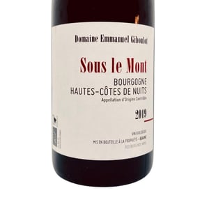 Hautes-Côtes-de-Nuits "Sous le Mont" Rouge - Domaine Emmanuel Giboulot - emmanuel-giboulot