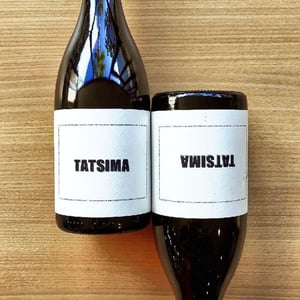 Tatsima Noir - Amistat - Julien Ditté & Olivier Cazenave 
