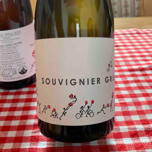 Souvignier Gris - Josef Totter Wein - josef-totter