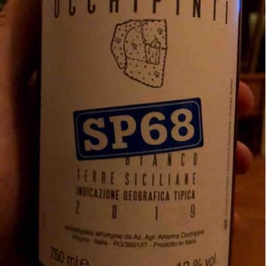 Azienda Agricola Arianna Occhipinti - Arianna Occhipinti - SP68 Bianco