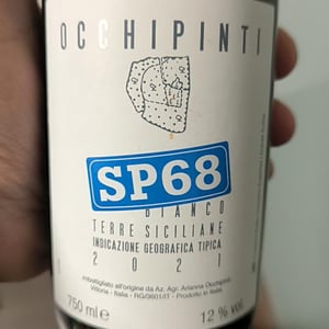 SP68 Bianco - Azienda Agricola Arianna Occhipinti - Arianna Occhipinti 