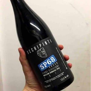 Azienda Agricola Arianna Occhipinti - Arianna Occhipinti - SP68 Rosso
