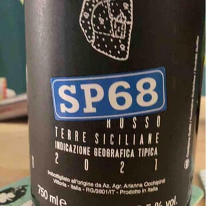 Azienda Agricola Arianna Occhipinti - Arianna Occhipinti - SP68 Rosso