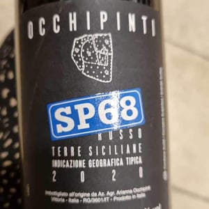 SP68 Rosso - Azienda Agricola Arianna Occhipinti - arianna-occhipinti