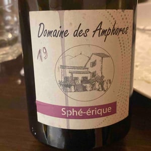 Sphère-ériques - Domaine Des Amphores - veronique-philippe-grenier -2020