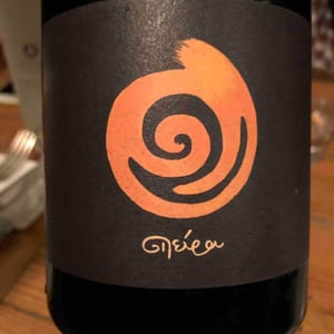 Spira - Solera - Domaine Ligas - Ktima Ligas - Meli Ligas & Thomas Ligas 