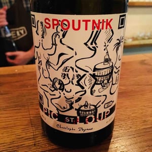 Spoutnik - Clos des Reboussiers - Christophe Peyrus 